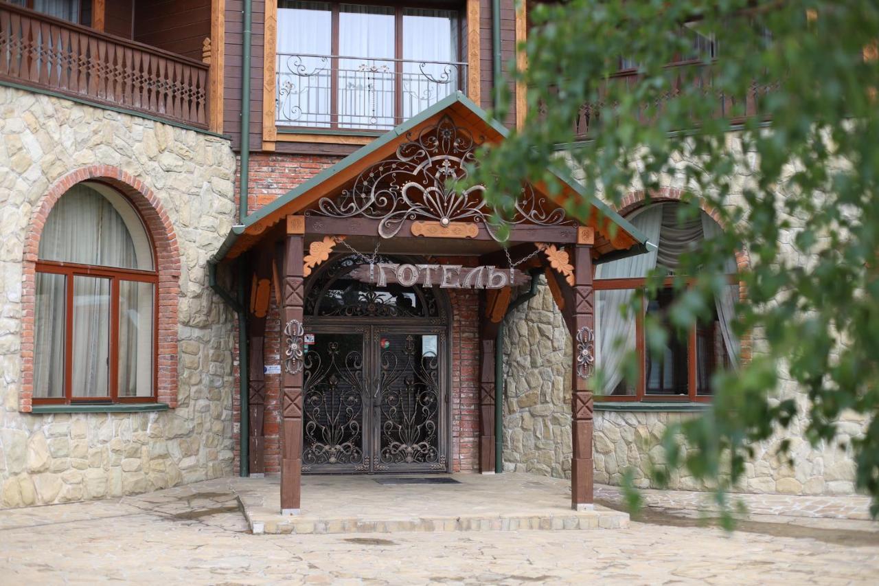 Карпатська Ружа Plave Exterior photo